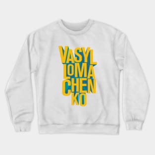 Lomachenko Crewneck Sweatshirt